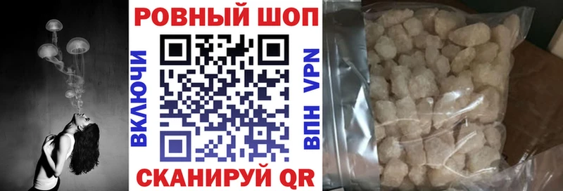 Купить наркотик аптеки Нижние Серги МЕТАДОН  Гашиш  Cocaine  СОЛЬ 