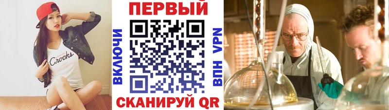 это наркотические препараты Нижние Серги Amphetamine VHQ
