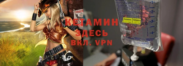 a pvp Балабаново
