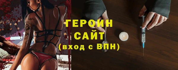 экстази Баксан
