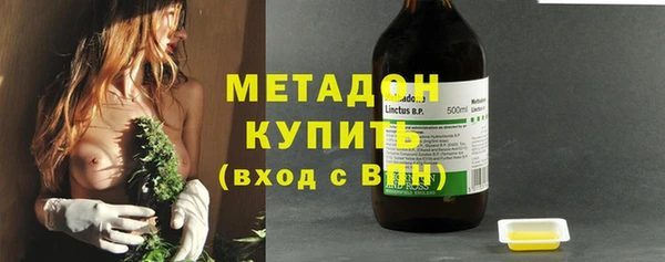 экстази Баксан