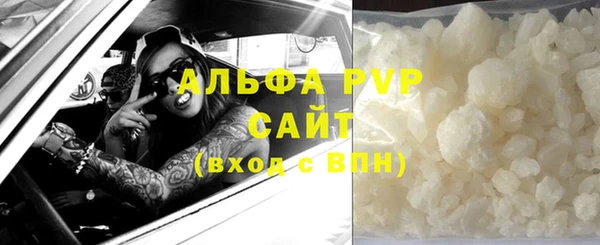экстази Баксан