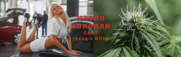 a pvp Балабаново