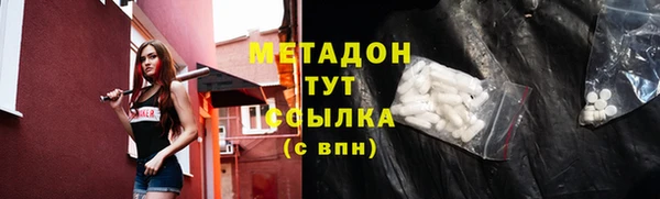 дживик Балахна