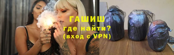 экстази Баксан