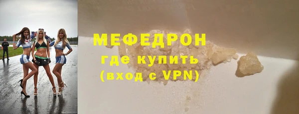 ПСИЛОЦИБИНОВЫЕ ГРИБЫ Семёнов