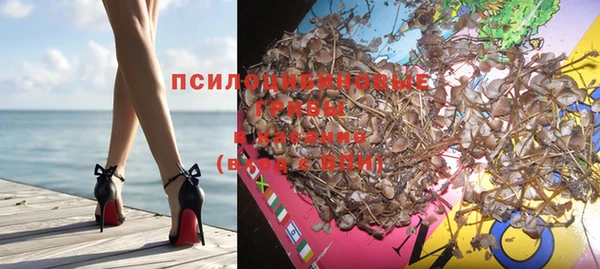 синтетический гашиш Аркадак