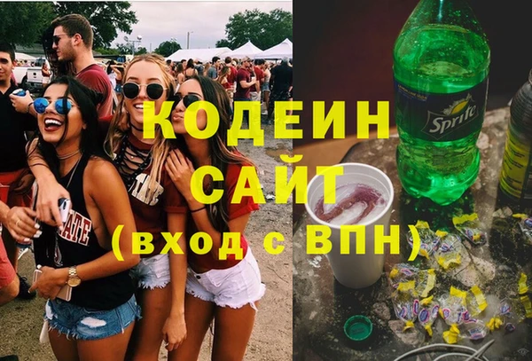 ECSTASY Семикаракорск
