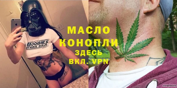a pvp Балабаново