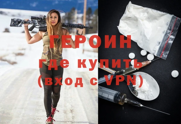 синтетический гашиш Аркадак
