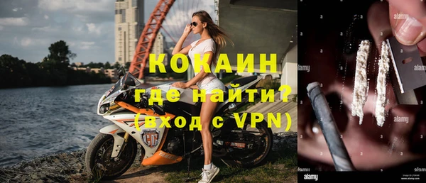 дживик Балахна