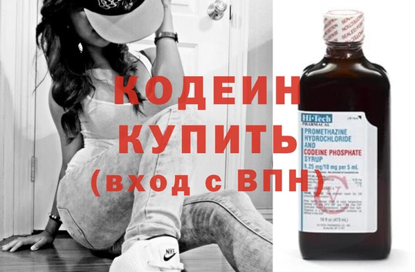 a pvp Балабаново