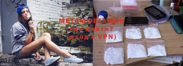a pvp Балабаново