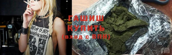 дживик Балахна
