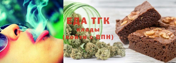 дживик Балахна