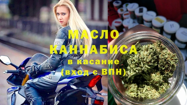 дживик Балахна