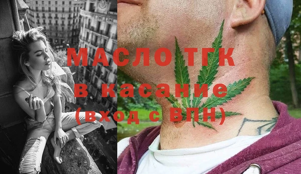 экстази Баксан