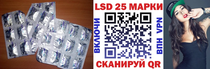 цены наркотик  omg как зайти  дарк нет официальный сайт  Нижние Серги  Лсд 25 экстази кислота 