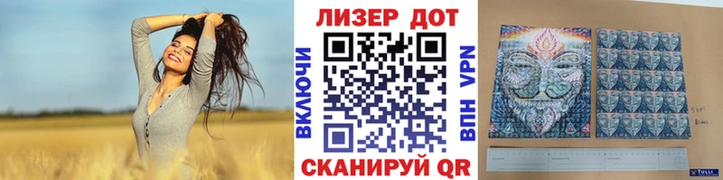 Марки 25I-NBOMe 1,8мг  цена   Нижние Серги 