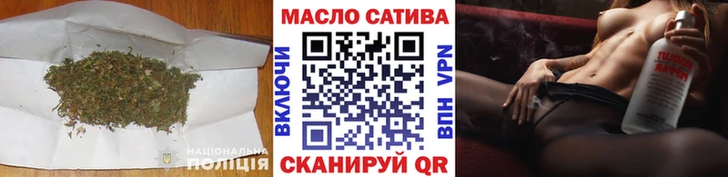 Дистиллят ТГК вейп с тгк  Нижние Серги 